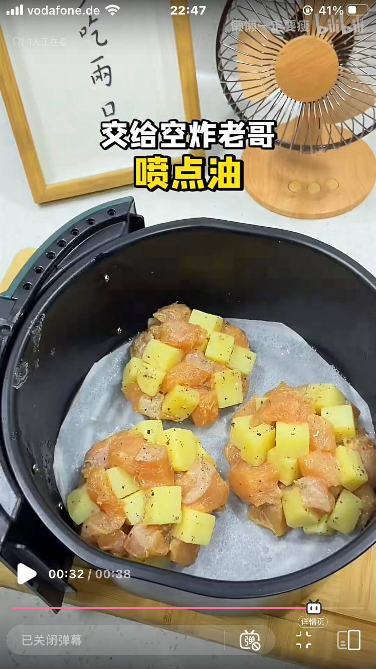 减脂餐-鸡肉土豆塔的做法 步骤11