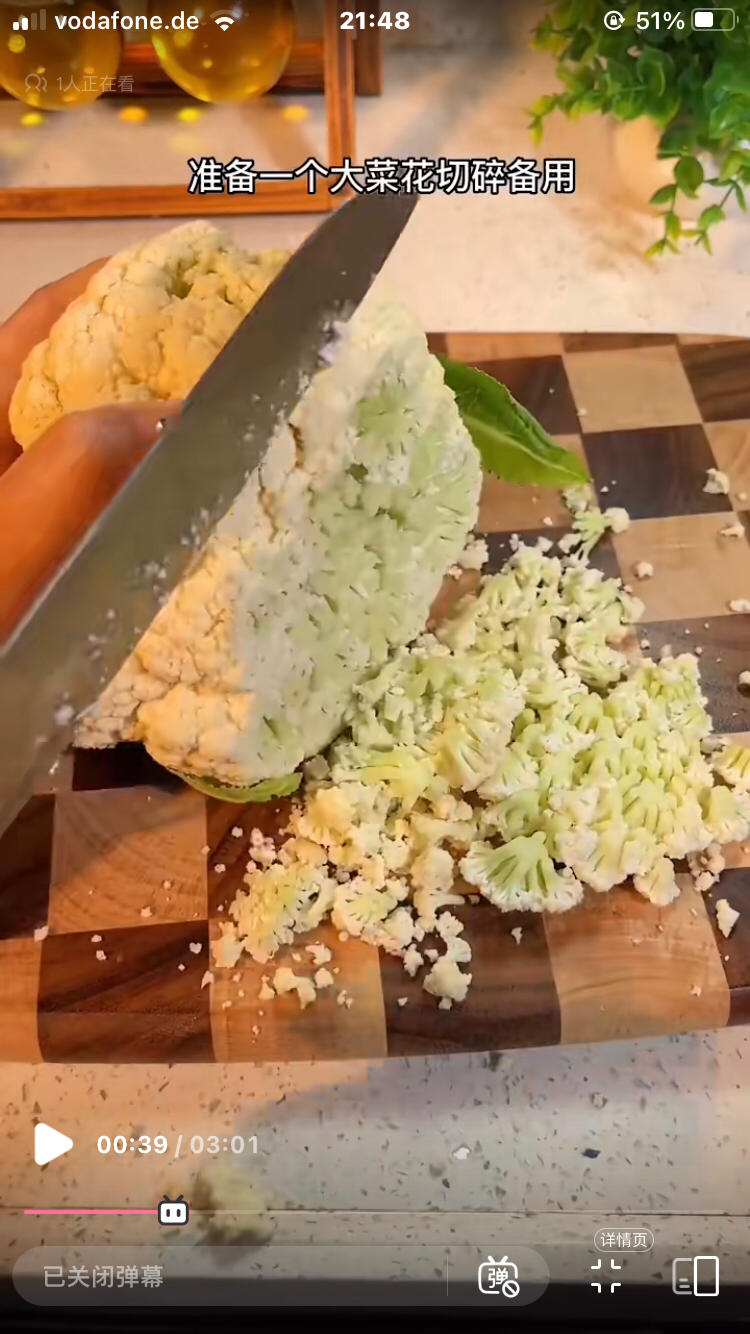 减脂餐-番茄无米炒饭的做法 步骤1