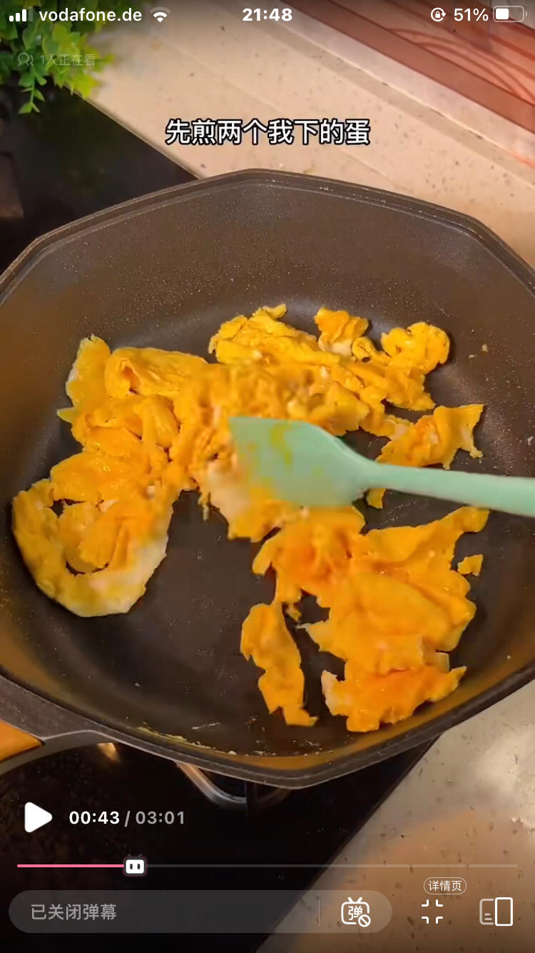 减脂餐-番茄无米炒饭的做法 步骤2