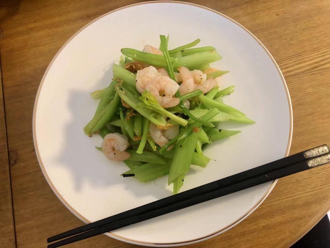 赏心悦目减脂瘦身一人食的做法 步骤2