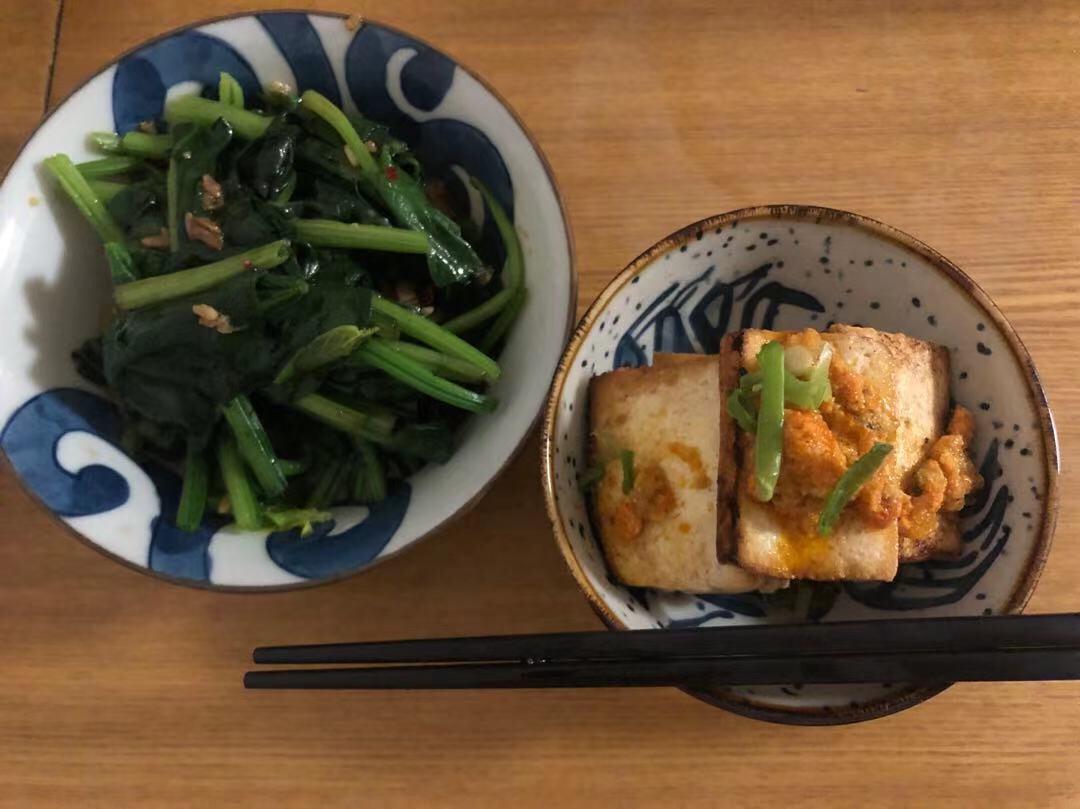 赏心悦目减脂瘦身一人食的做法 步骤5