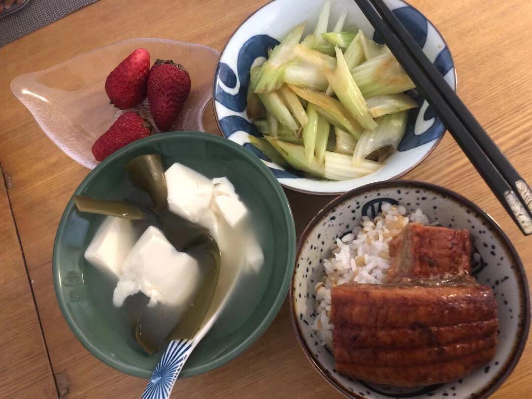 赏心悦目减脂瘦身一人食的做法 步骤18