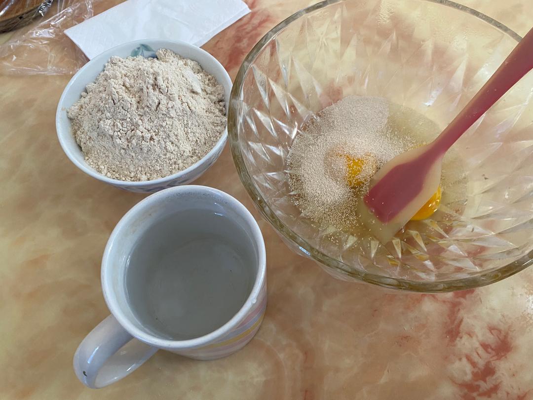 减肥早餐💕全麦无糖无油吐司的做法 步骤1