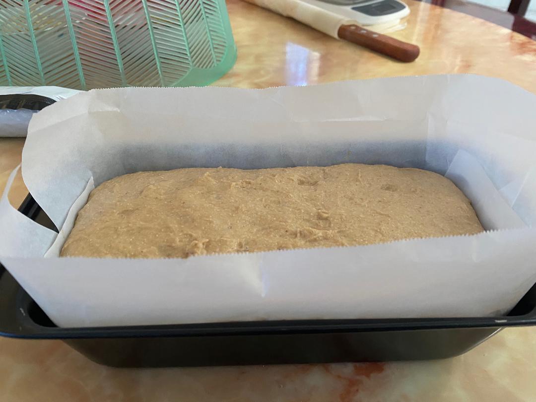 减肥早餐💕全麦无糖无油吐司的做法 步骤8