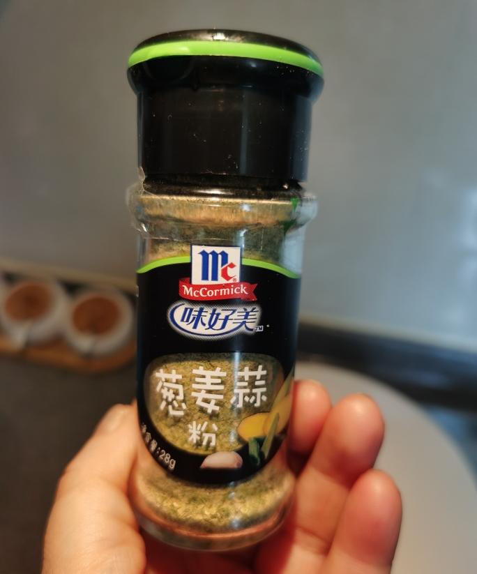 夏天完美减肥菜：木耳蚕豆炒鸡蛋的做法 步骤9