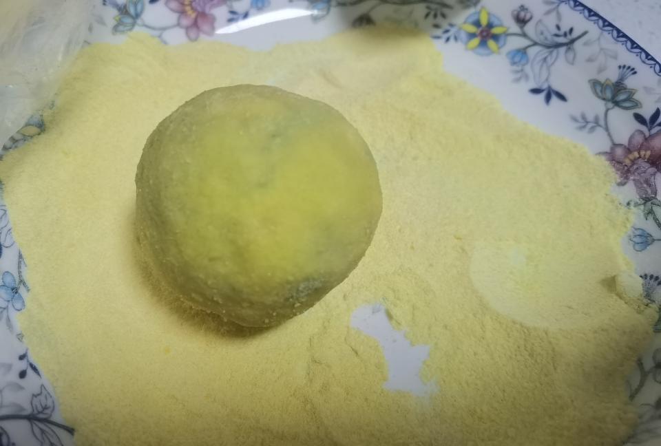 上班族的减肥餐||菜团子的做法 步骤5