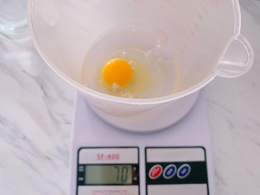 全麦油条 最好的方子 蓬松酥脆 减肥减脂早餐的做法 步骤4