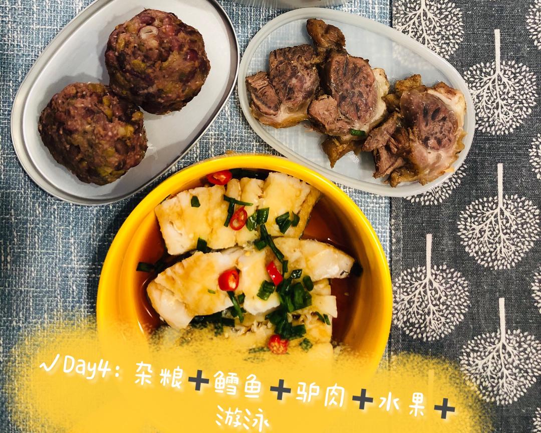 减肥餐（14天10斤）的做法 步骤5