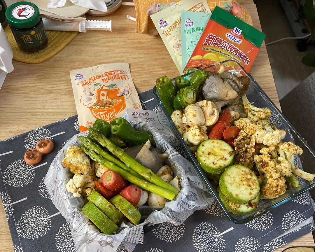 味好美-空气炸锅缤纷烤蔬菜-（可以作为减肥餐哦）的做法 步骤3