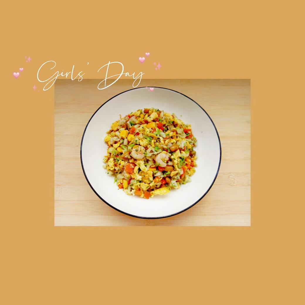 [一日3餐 ]理想燃料生酮减肥餐的做法 步骤14