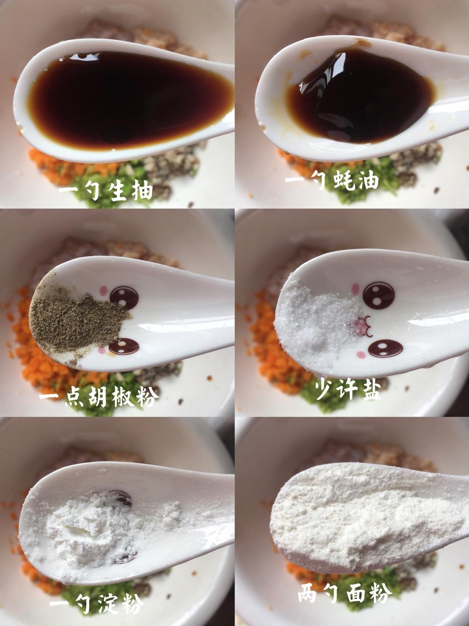 史上最好吃的减脂虾仁（鸡肉）蔬菜饼，低脂低热量，减肥餐必备！的做法 步骤5