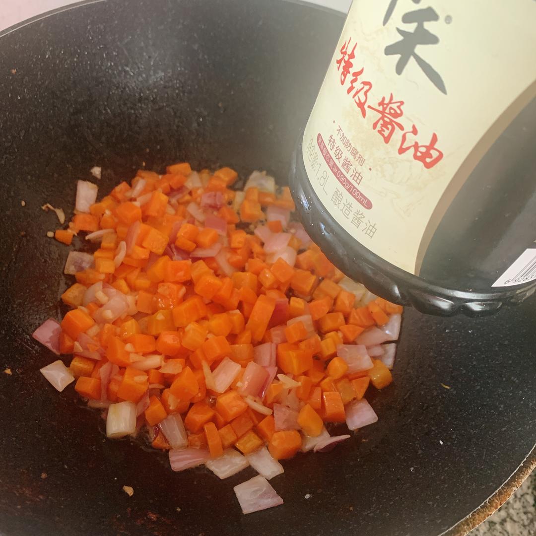 低脂美味快手减肥餐|黑椒洋葱鸡胸肉的做法 步骤13