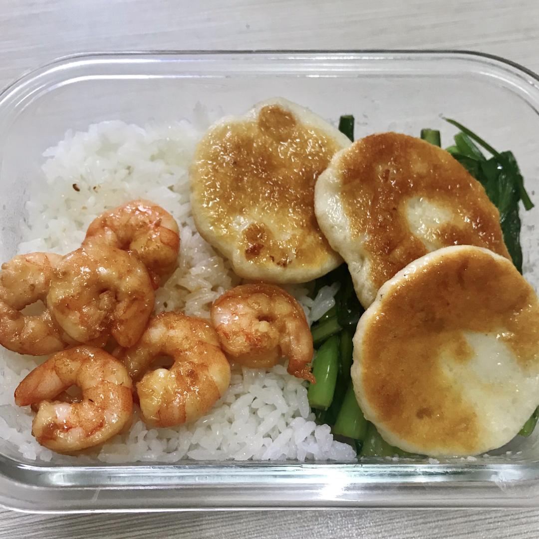 健康减肥餐🥗工作餐便当（每周更新）的做法 步骤2