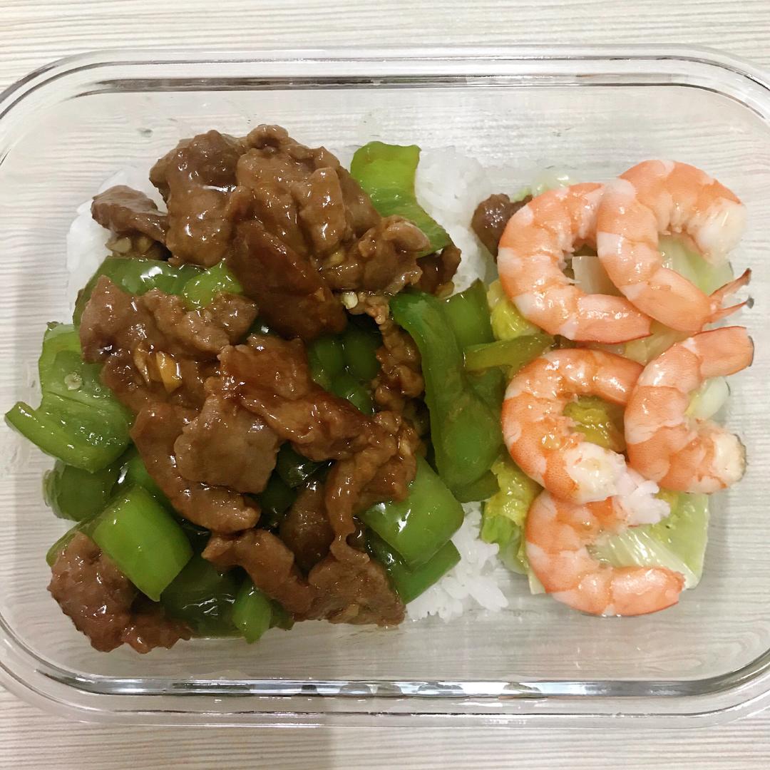 健康减肥餐🥗工作餐便当（每周更新）的做法 步骤3