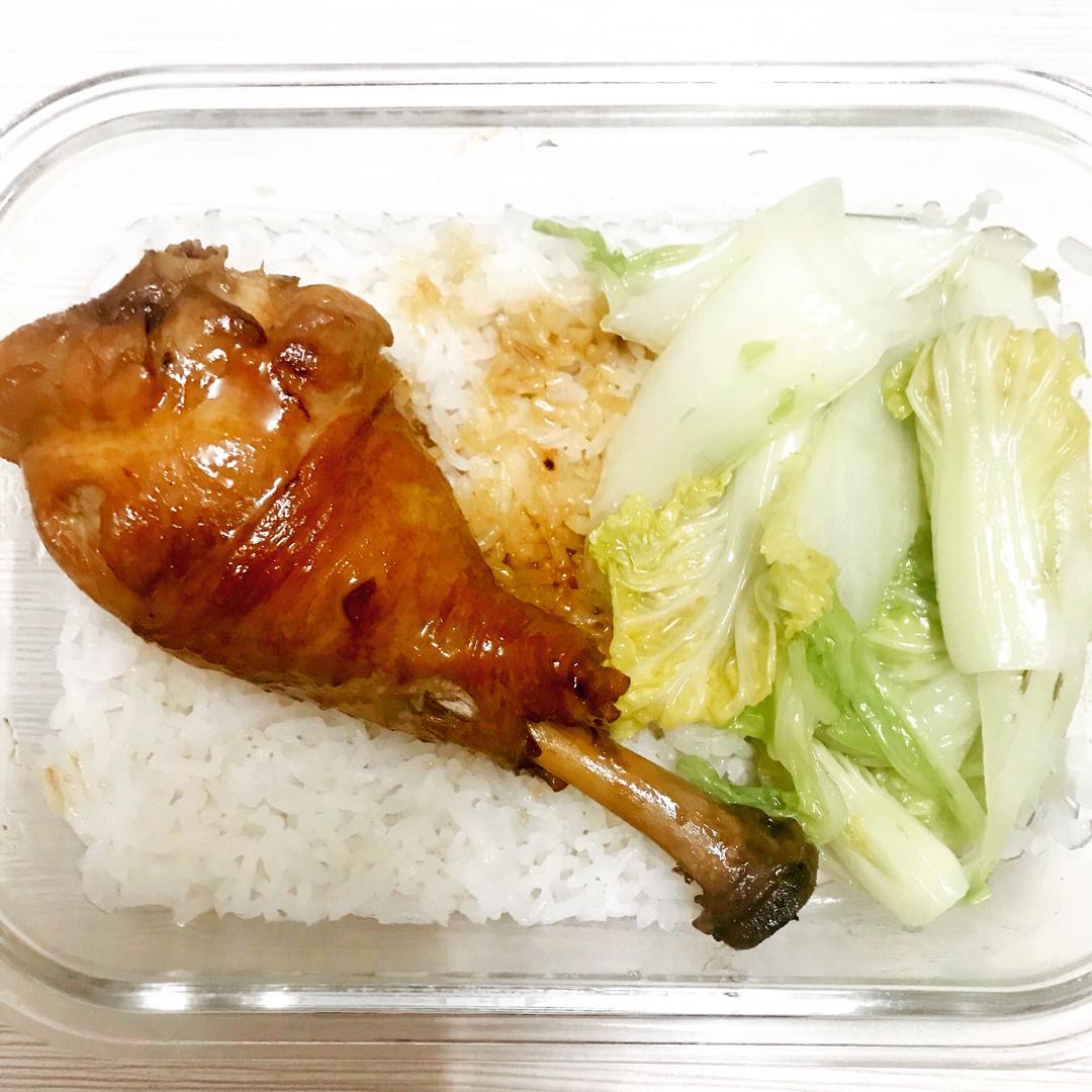 健康减肥餐🥗工作餐便当（每周更新）的做法 步骤5