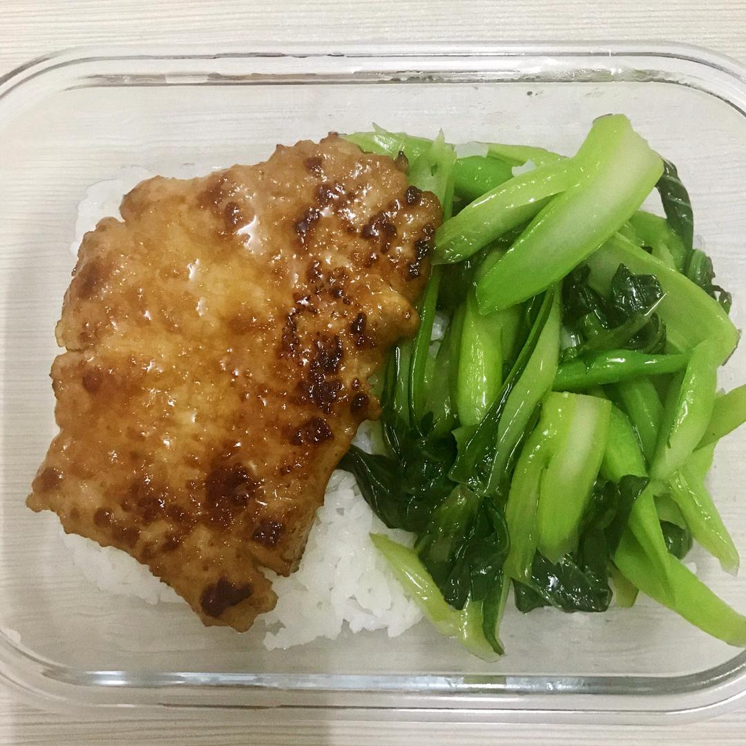 健康减肥餐🥗工作餐便当（每周更新）的做法 步骤7