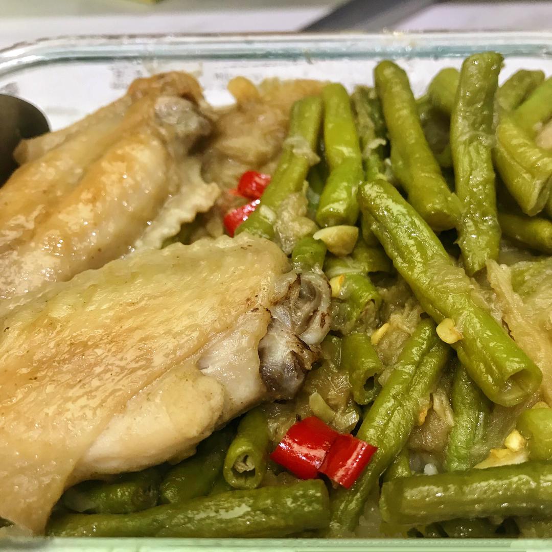 健康减肥餐🥗工作餐便当（每周更新）的做法 步骤13