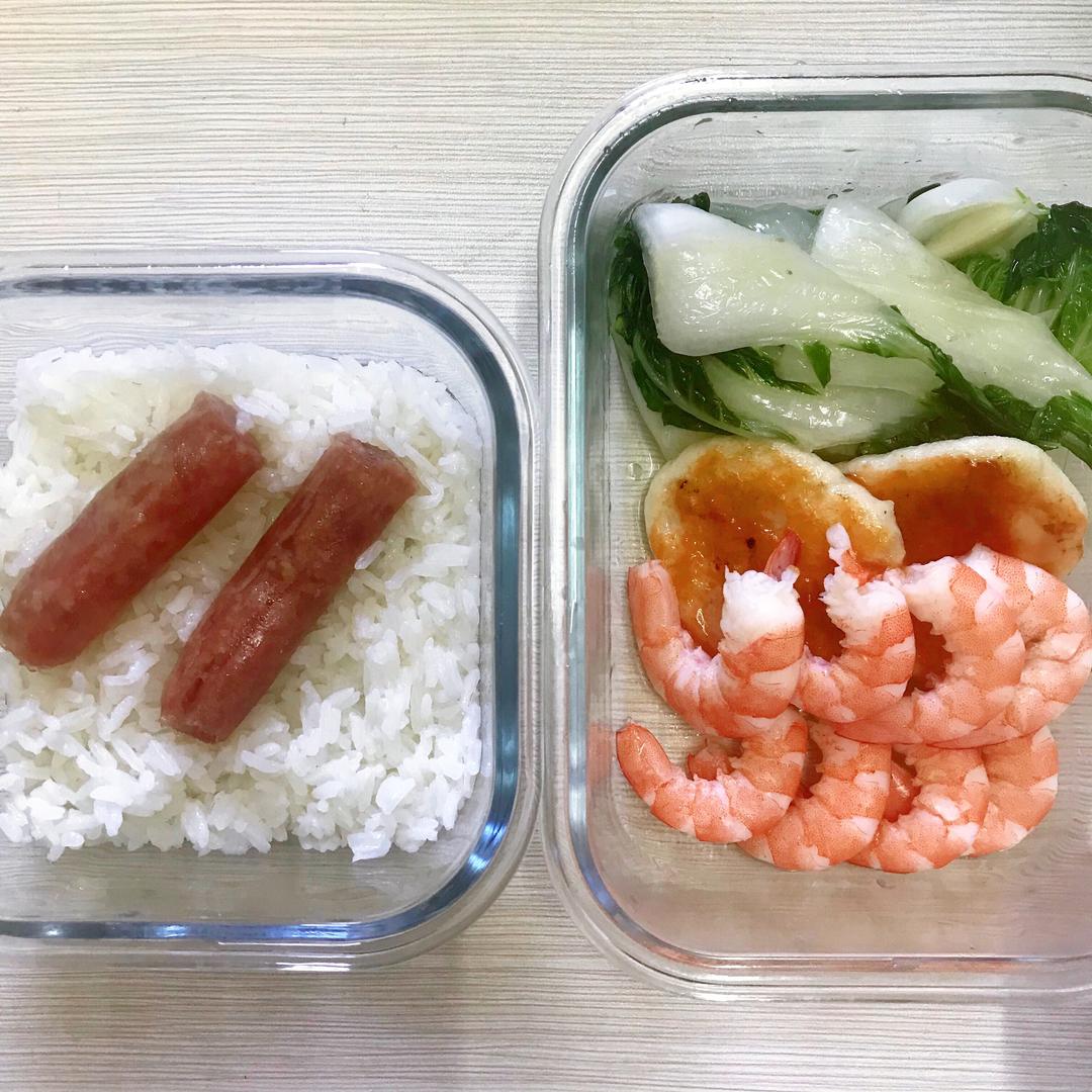 健康减肥餐🥗工作餐便当（每周更新）的做法 步骤17