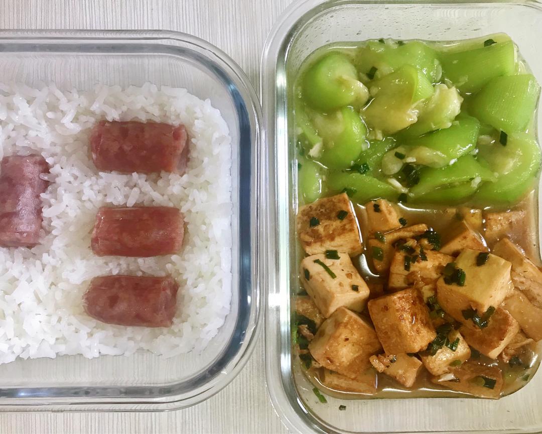 健康减肥餐🥗工作餐便当（每周更新）的做法 步骤18