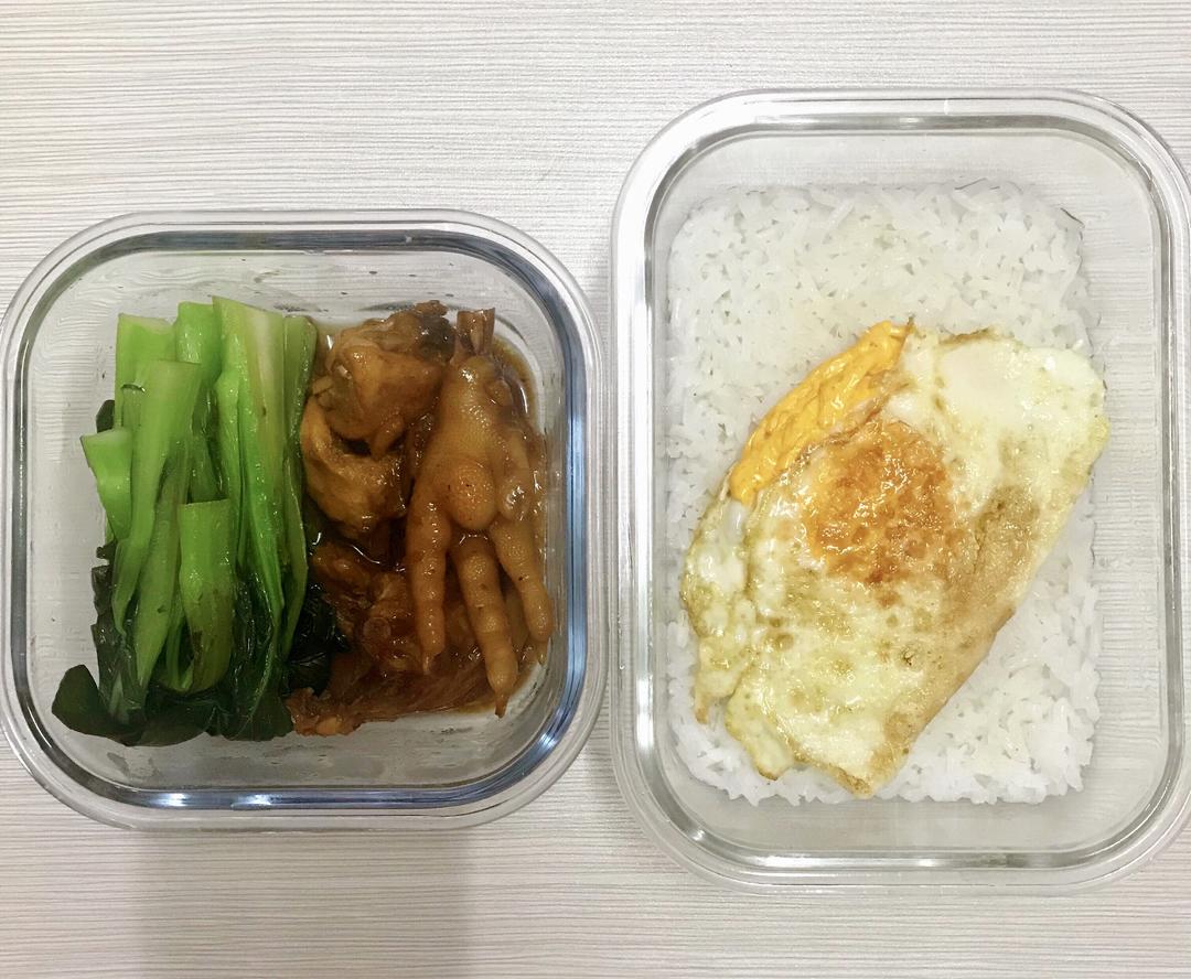 健康减肥餐🥗工作餐便当（每周更新）的做法 步骤19