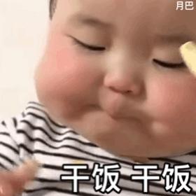 上班族快手减肥餐之奥尔良鸡胸肉意大利面的做法 步骤14